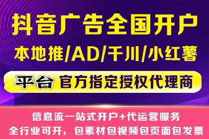 案例解读：SEM推广代运营公司如何助力品牌崛起